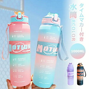  ^  q l  Xg[t 1L EH[^[{g Of[V  gѕ֗ Rh~ q LbY e y  킢 l X|[c{g ⋋ X