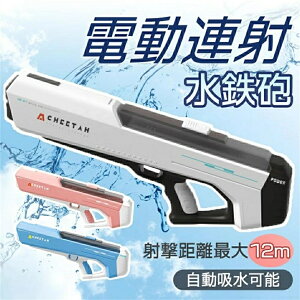 SC d A sXg EH[^[sXg  q ŋ A e dEH[^[K  򋗗 e 12m z  e v[g