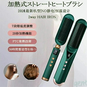 wAAC uV wAAC }CiXCI q[guV Xg[gAC ACuV wA[AC uV^ ~j OwA |[^u~juV R[AC Xg