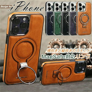 iPhone15 plus magsafe P[X iPhone16 iPhone13Pro MagSafeΉ P[X  iPhone14 11Pro iPhone12 Pro Max P[X CX[d }OZ[tΉ MagSafeP[X O[d X^h@\ u cu c