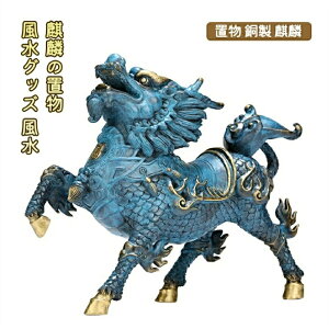 u  i ObY  iق̒u  L CeA ÑK K J^F CeA J^ObY J^ACe ObY  rO Xs`A v[g 蕨 j