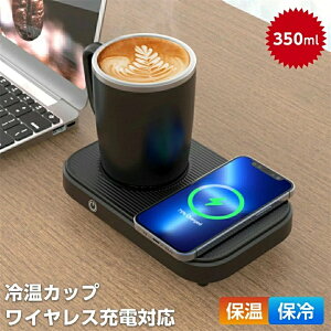 R[X^[  ◼pR[X^[ ۉۗpR[X^[ ۉEۗ@\tR[X^[ CX[d@\ 15W CX[d pJbvt MER[q[EE₽