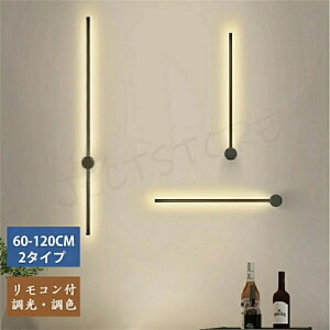 EH[Cg uPbgCg O 50cm 60cm 80cm 120cm 100cmguPbgCg tAv Ǖt ǒt RZgΉ Ɩ  L  CeA Q ԐڏƖ 3F