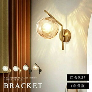 uPbgCg  Ǌ|Ɩ EH[Cg EH[v Cg E26 KX  ubN S[h g _ Ɩ ԐڏƖ  dF F OFό 1 dC ԐڏƖ 