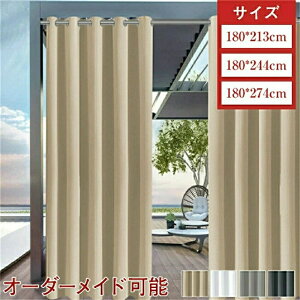 yzJ[e OJ[e  eX  뉀 r[`nEX UVJbg h fM ۉ h Ռ ȃGl 􂦂 ̂ O ډB Ԏd؂J[e n h Vv ȃG