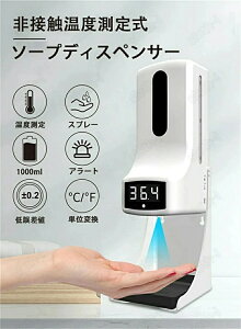 {戵 ̎fBXyT[ K9pro {ꉹ x  oʒ xv ڐG  MA[  nh\[vfBXyT[ I[g ZT[ n