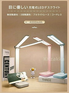 fXNCg R[hX   F ڂɗD 邢 LED wKT^ X^hCg [d _u [d dCX^h wKp iCgCg led ׋ LEDCg q i