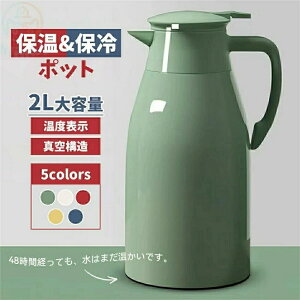 @r T[WO ۉ|bg 2bg ۉ|bg 􂢂₷ L @r|bg XeX|bg |bg e[u|bg R[q[ eB[  ۗ ^\