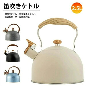 KXΑΉ/IHΉ JPg 2.5Le  XeX }M zCbXPg ϔM 剹ʃzCbX L eB[Pg ₩ Vv n 킢  k ؖ