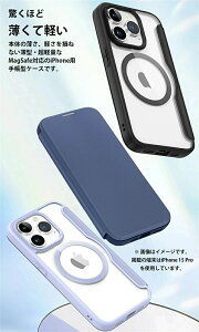 iphone15 pro max P[X 蒠^ magsafeΉ P[X iphone15pro 蒠^ P[X NA }OZ[t P[X iphone15 P[X NA magsafe iphone15plus P[X rWlX  iphone15 p P[X ϏՌ A