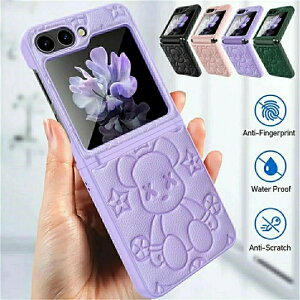 Galaxy Z-flip5�P�[�X �M�����N�V�[zflip4 �J�o�[ �N�}SUMSANG Galaxy �[�b�g zflip3 �P�[�Xz zflip5������� �V���v�� �ϏՌ� Galaxy z zflip4�P�[�X