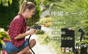 Uz[X@Lkz[X@2.5M-7.5M 5m`15m 7.5M-22.5M 10M-30M Lтz[X@3{ɐLт@8p^[mY yʁ@RlN^@TPEz[X@˂Ȃ@܂Ȃ@ȃXy[X@ԁ@|@