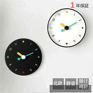 y1Nۏ؁z Ǌ|v |v É  dgv 30cm fW^ k  y Vv ₷ q rO _ CeA ׊|v Abj 킢  