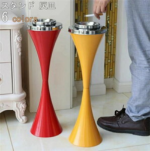 スタンド灰皿 蓋付き スモーキング ファッション部屋灰皿 屋外室内兼用 開閉蓋デザイン 灰皿 はいざら 取り外し可能 アッシュトレイ灰皿 吸殻入れ トイレ用 おしゃれ 大容量 灰皿ホワイト