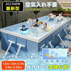 y2025ŐV^zrj[v[ ^ ܂肽 v[ t[v[ KiCsv ƒpv[ cv[ qǂ v[ V 5bŎ[OK qp lp TCY 