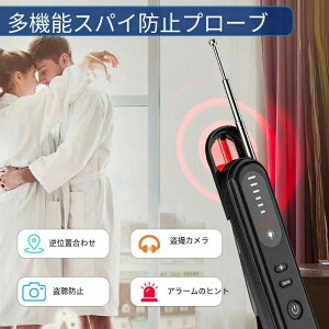   Ki  Tm@ BJ  RpNg  Tm@ ԊOBJTm@ GPSǐՔ MTm@ Tm@