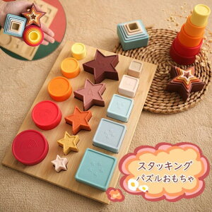 ^͂ mߋ ^͂߃pY pY X^bLO Ԃ xr[ `F FF ubN ςݖ ͂  `    v[g  m  V ǂ 