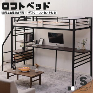 tgxbh t fXNt 170cm RZgt VXexbh VO pCvxbh t[ VOxbh RpNg [t k xbg  ȃXy[X ɑ q