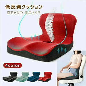 lC{fBCNV[g NbV ՃT|[g p K ʋ΁@ yNbV ̓ ̓ Mtg 蕨 ʋC  Ȃ ^] ItBX `FA ֎q CeA 