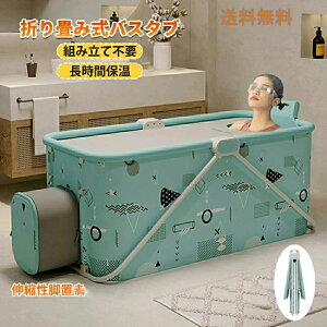 ܂肽  l |[^uoX^u gsv ܂肽݃oX^u |[^u ܂ݎ ܂肽 oX^u lp qp  C Ȉ՗ ݒuȒP V[ RpN