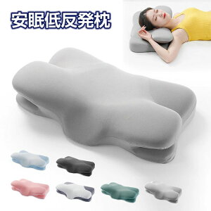  ܂ Xg[glbN   ᔽ  т h~ ΍ P lԍHw ň  ᔽ