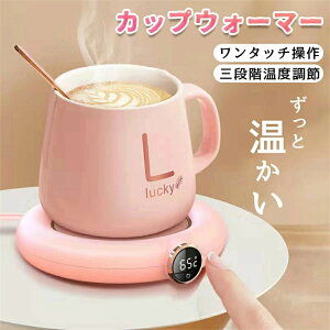 JbvEH[}[ EH[}[ Jbv  ۉR[X^[ ۉ Jbvq[^[ hNEH[}[ R[X^[ USB ItBXp  zbg hN ݕp ۉ R[q[ 