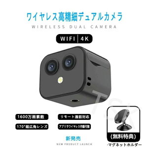 ^J CXJ BJ 1600f [gʘbΉ fAJ X}zΉ 170°LpY eʂȃobe[ uā@@\@v[g