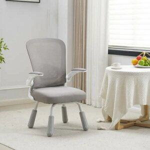 fXN`FA ItBX`FA  ֎q wK`FA CX It `FA ݑ[N wK 킢 Vv ɂ k I fXN`FA[ e[N [N`FA