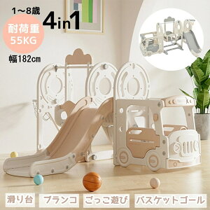 oX 4in1ׂ uR XCO ^V Ώ۔NF1-8 ω׏d55kg ׂ肾 XC_[  V LbY LbYp[N q oXPbgS[ q av[g v[