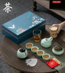 急須 湯呑み セット ティーポット 番茶器セット 茶器揃 陶磁茶具セット 茶器 茶皿 旅行ティーセットー カップ シンプルな和風 包装箱付き お出かけ用 和風急須 4杯セット 8点入 おしゃれ 茶