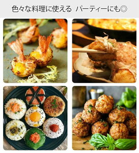 tCp ĂtCp IHΉ }`p łtɂ 􂢂₷ 唻Ă ٓ Ă pP[L Ăɂ 14 ubN uE IHΉtCp