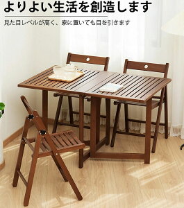 折りたたみチェア 折り畳み椅子 キッチンイス 折りたたみ椅子 いす 椅子 ダイニングチェア 折りたたみ 折り畳み式 インテリア ラウンジチェア コンパクト pcチェア デスクチェア オフィス