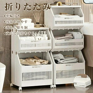 h[oXPbg 2i 3i ܂肽 LX^[t ȃXy[X y y h[[ h[  [oXPbg ܂݂ h[bN 󂩂 󕨓