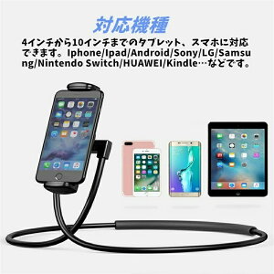 X}zX^h ^ubgX^h  ܂肽 px Lb` | | ԗp ԍ Vv X}zz_[ QȂ ԍڃz_[ ֗ 㕔 g ^ubg X}z 