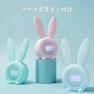 Big ears ETMڊo܂v uv ETMv@VRڊo܂v @  iCgCg NbN@fW^ 킢 v[g ~j q ̎q j̎q j 