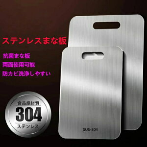 ܂Ȕ XeX ƒpJbg܂Ȕ V l炵  R hJr SUS304Hiގ ϔM܂Ȕ @\܂Ȕ ʎgp Lb`c[ Rۂ܂Ȕ