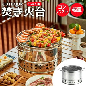 Α Α  BBQ o[xL[ y h t@~[ Xg[u EbhXg[u LvXg[u dXg[u  Lv RpNg  R