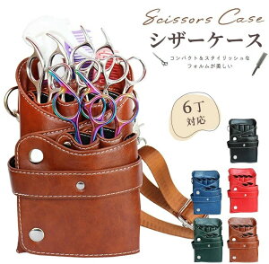 VU[P[X6[ [ VU[obO g}[ et Be[W re[W EGXg|[` PUU[ | t[Vbv ԉ ǎ ϋv ɂ lC   x