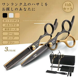 U nT~ Jbg oT~ wAJbg 11_Zbg VU[ ZjO UZbg UP[vt XLoT~ ZtJbg O ؂ EBbO͂ U ObY  P[Xt e