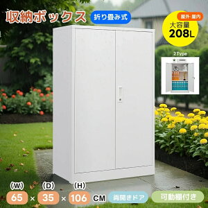 y2^Cvz2025V bJ[ ܂ݎ  O u [ q O[ O[Lrlbg JhA u t |pbJ[ [P[X gȒPHINCES