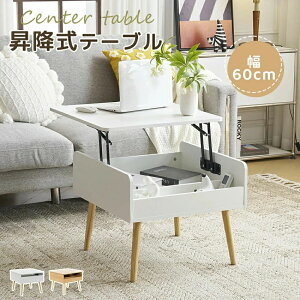 ~e[u Z^[e[u 60 ~ @\ [t ȃXy[X e[u _CjOe[u V܂肽 [ R[q[e[u rOe[u [e[u  