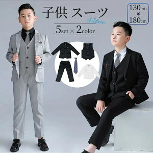 X[c j̎q 5_Zbg ܎O q w tH[} qX[c q Ǝ  am LbY a  w w  sAm\ ؂₩ ۈ牀 ۈ珊 ޏ 