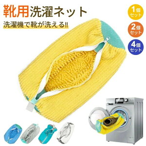 C lbg V[Y @  pi Cplbg Xj[J[ ې C􂢃lbg V[Ylbg ^h~ ϋv ƒp @Ő􂦂 㗚 C O[  Cp 