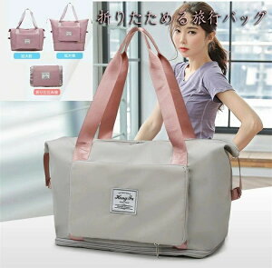 {XgobO fB[X s Y e Cws y 2 1 y sp w w Z 킢 Sh L[ ܂肽  gx y sobO @