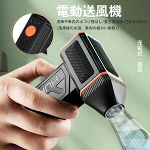  ~jWFbgt@ nCp[d@ ƒp ^ u[WFbg 120000RPM ŋ ^  ^[{ C [d Wo dGA_X^[  GA[_X^[ K USB  