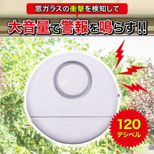 u\̔v hƃA[ hƃuU[ 120dB剹 EBhEA[ hAA[ h  KX hƃObY hƃuU[ hA ƒp ZLeB 剹 hA ^ hƃA[