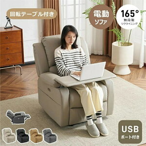 y/]\e[utzdNCjO \t@[ 1l| d\t@[ NCjO\t@ 165°iK\ USB|[gt t@vbN w I| ψU d