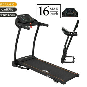 yŐVfzdjO}V ܂肽 fXNt MAX16km/h XΊpx3iK ƒp [i[ d  Sv@\t LXs tBbglX}V[ _CGbg 