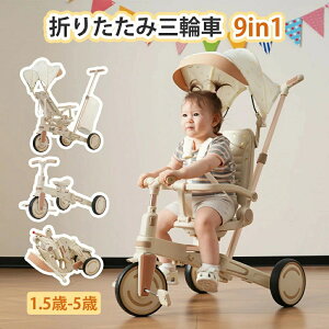 2025Vt V 9in1 O֎ qpO֎ ^b` ܂肽 ܂ݎ Mtg{bNXt V[g w꒲ O_xg Rg[o[ O\y_ T