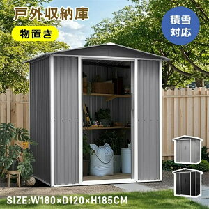 u O O[ X`[u eʎ[ [{bNX [ ^ uz 180*s120*185 XgbJ[ u x_ S~ {bNX [ u e AEghA K[f  